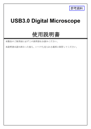 日本語説明書（付属CD-ROMにございます）