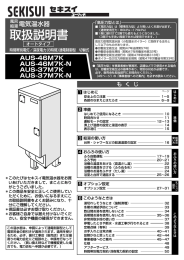 表紙/225WA2184ol