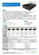 MCMシリーズ 10Gギガビットコンバータ