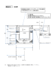 構造図3（PDF：213KB）