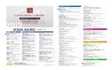 出版楽譜カタログ 2012
