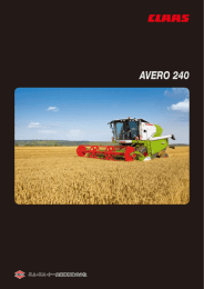 AVERO 240