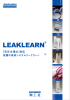 LEAKLEARN