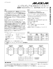 シングル/デュアルLVDSラインドライバ 超低パルススキュー、SOT23