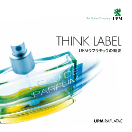 UPM Raflatac THINK LABEL