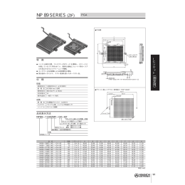 NP 89 SERIES (ZIF) - Electrocomponents