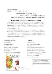 書誌情報(pub)