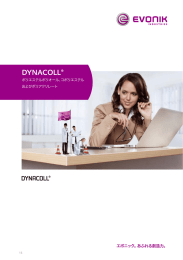 DYNACOLL