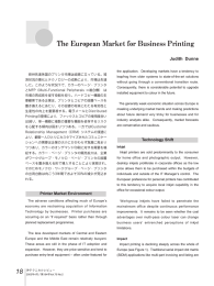 The European Market for Business Printing