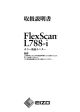 FlexScan L788-i 取扱説明書
