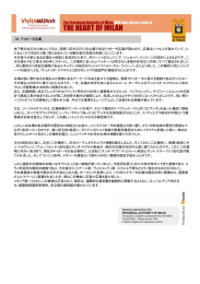 テキスト