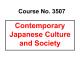 Japan as the