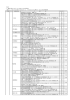 平成26年度竣工検査分（PDF形式：515kbyte）