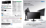 MultiSync® LCD-EX231W MultiSync® LCD-EX231W-BK