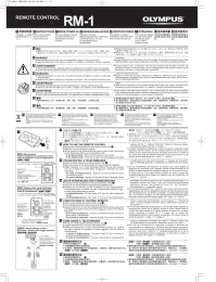 RM-1 取扱説明書