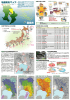 地震防災マップ【表面】（PDF：2553KB）