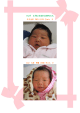 H27 3 月に生まれた赤ちゃん