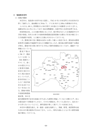 分割版11(PDF : 862KB)