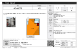 ヴィラ新小岩 葛飾区新小岩[アパート(居住用) 2階 1R 4.5万円]