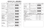 新刊案内2016_11 のコピー.indd