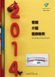 DVD 全3巻