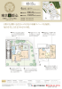 1階にも2階にも住まいの中央に収納スペースを配置。