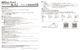 BLA2 シリーズ取扱説明書