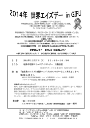 なぜでしょう？ どうして なんでしょう？