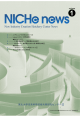 NICHe news vol.1 - 東北大学未来科学技術共同研究センター