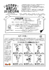 給食だより10月号 [ pdf 809 KB ]