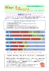 59号2015.12 （PDF 1124KB）