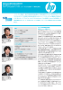 日本HP導入事例：株式会社野村総合研究所