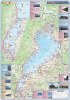 サイクリングマップ（地図）（PDF：4575KB）