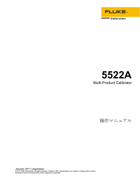 5522A - Fluke Calibration