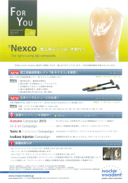 Page 1 For [woclar Wiwadent KK News Letter 2012 / 11 / 1 * Nexco