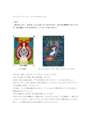 サンプルリーディングはこちら