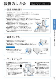 こちら