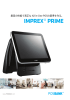 IMPREX®PRIME