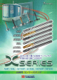 高剛性 Xシリーズタップ XSeries