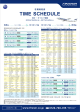 冬期フライトスケジュールダウンロード