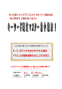 あなたのアドセンスの報酬画面がこんな風になるのも時間の問題です