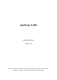 myPrestoマニュアル(日本語) - 一般社団法人バイオ産業情報化