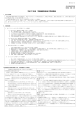 平成 27 年度 学校経営計画及び学校評価