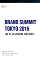 AFTER SHOW REPORT - Comexposium Japan