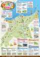 おおいた市農林水産MAPポスター