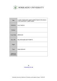 A study of high quality speech synthesis based on the analysis