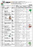 12月 給食献立表