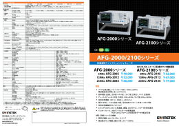 こちらからダウンロードください。