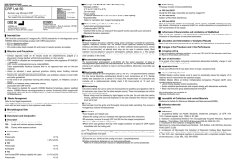 CRP Unit 50 - HORIBA Medical