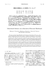 黒板の情報化による教育ソフトウェア